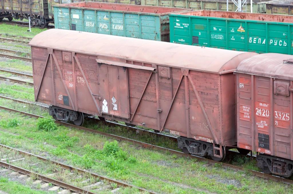 Крытый вагон с металлической торцевой стеной мод. 11-066-05